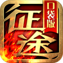 雷霆将威金斯交易至老鹰，换回两个次轮签