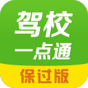 寂寞粉红鲍鱼人体校服安卓版