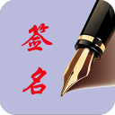 官方：麦麦提江执法京鲁大战，唐顺齐VAR，马宁吹铜梁龙vs铁人