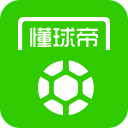 突发！31岁曼城巨星自由身加盟皇马 签约2年 为穆帅拒绝巴萨+马竞