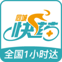 武磊：新老交替要做好精神传承；希望今年在胸前再添一颗星