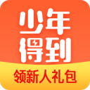 NCAA冠军主帅将任独行侠主帅