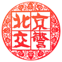 2连胜收官！热身：中国女足4比0纽卡斯尔喷气机 张琳艳唐佳丽双响
