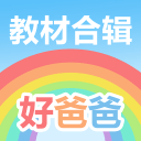 克莱门特：毕包正在模仿皇马或者曼联，忘了初衷，丢了特色