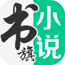 “最富有国家偷窃贫穷国家的钱”