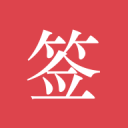 字母2换9赴热火非终点！交易还剩14天达成 湖人成第3方仍可追韦尔