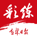 麦基22+10加盟首败！赵睿复出北京惜败福建 周琦15+10皮特森38分