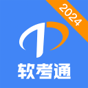 湖人兜售克内希特遇冷 沃克：联盟没球队抢着要